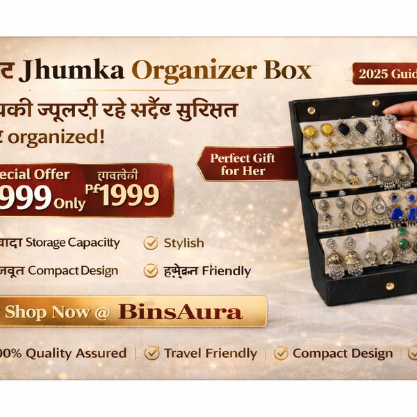 Best Jhumka Organizer Box in India (2026 Guide)
