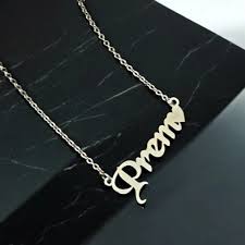 lasercut Name Necklace