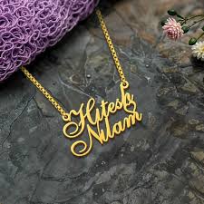Two-Name Pendant Necklace
