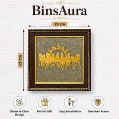 7 Running Horses Pyrite Frame Vastu Wall Decor – Wealth, Success & Career Growth Feng Shui Horse Painting for Home & Office